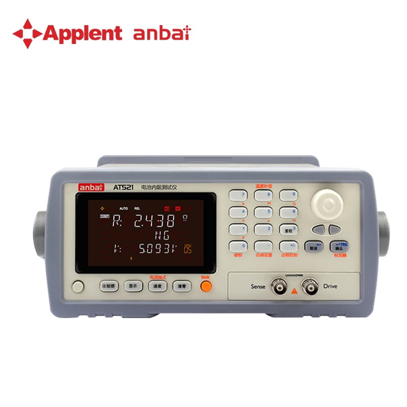 安柏AT521电阻内阻测试仪 30V锂电聚合物交直流电池测量仪电压计