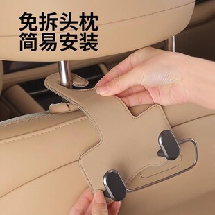 乐道l60汽车用品座椅挂钩座椅平板手机支架挂物内饰用品改装配件