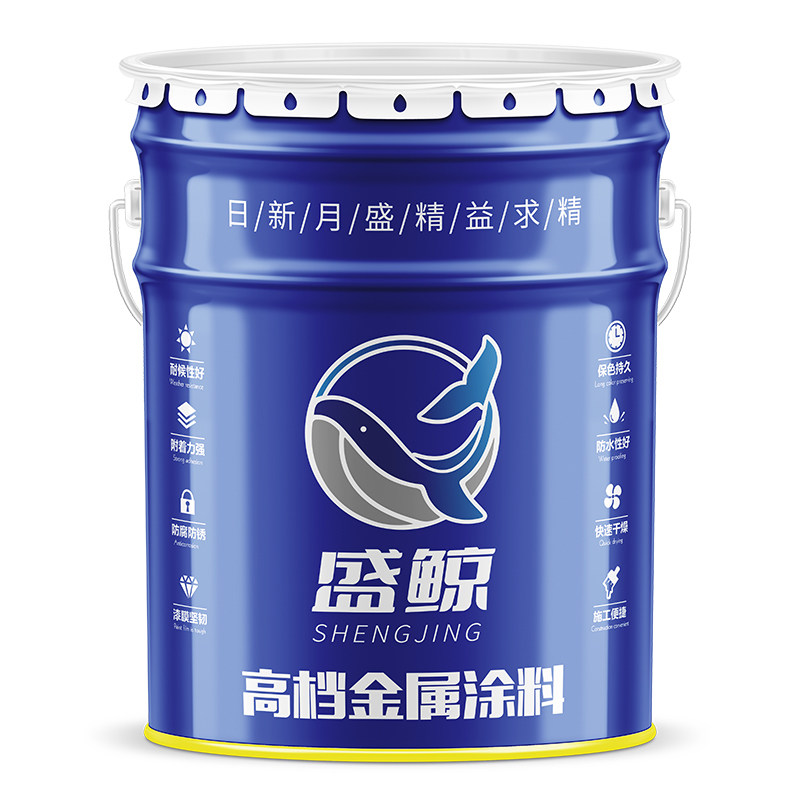 快干醇酸磁漆防腐红丹防锈漆金属漆彩色钢瓦新漆黑白色漆调和漆油