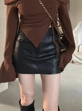 哑光小皮裙a字半身裙女大码胖mm春季高腰遮胯黑色紧身包裙pu短裙