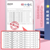 马克笔儿童无毒可水洗120色学生美术专用不脏手双头水性水彩笔60