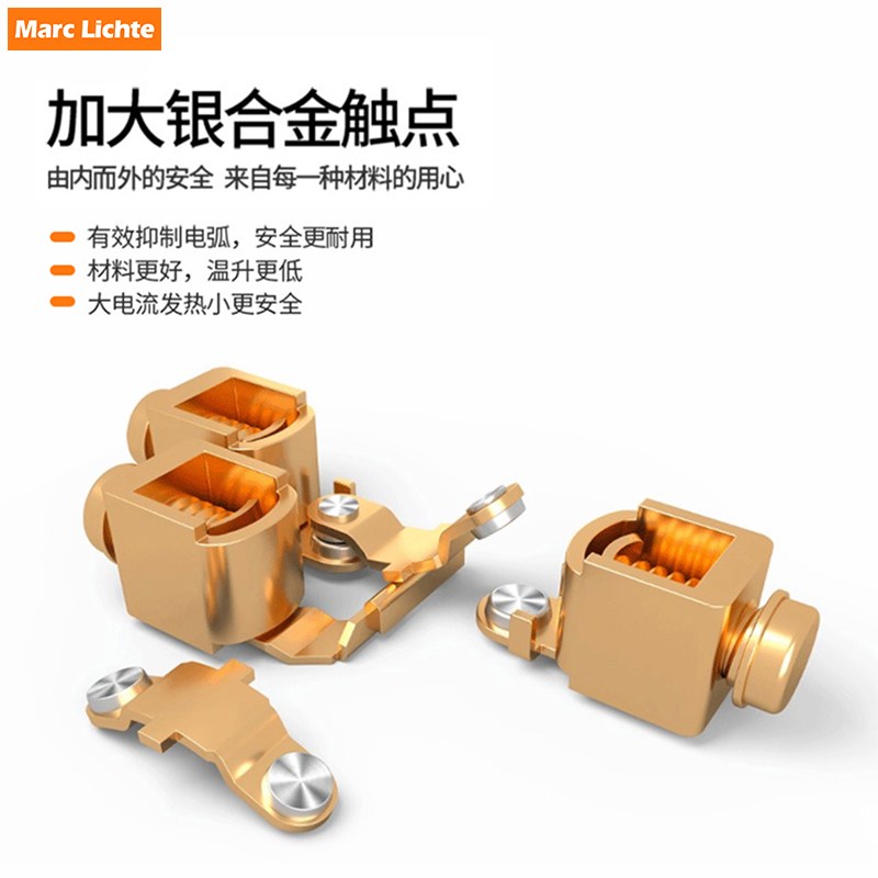 86型暗装20A大板曲架开关双开双断大功率空调热水器断电开关面板