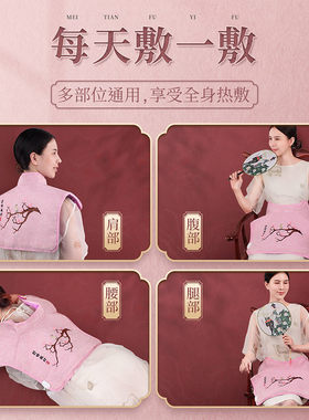 妈妈生日礼物母亲节送婆婆奶奶丈母娘的礼品爸爸老人长辈实用包邮