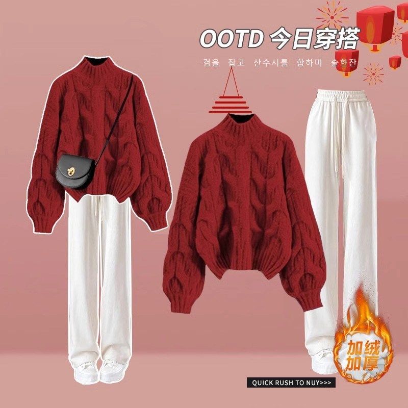 初中女学生秋冬季毛衣套装加绒新款女大童针织衫穿搭深冬装两件套