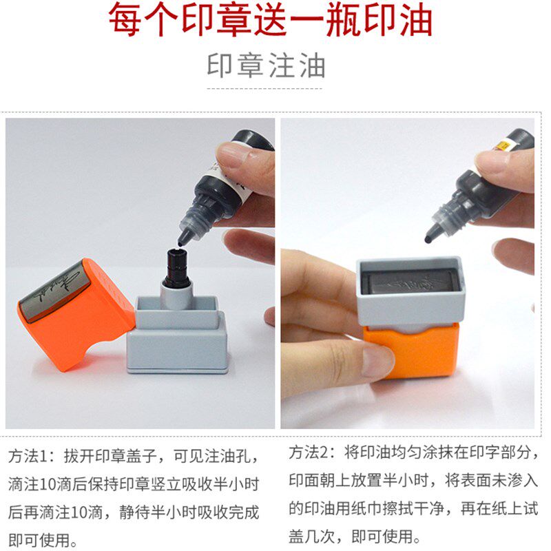 手写签名刻章定制印章姓名定做私人个人签字人名定刻名字便携订做