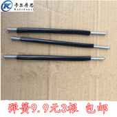 弹簧 电焊面罩配件弹簧 焊帽配件弹簧