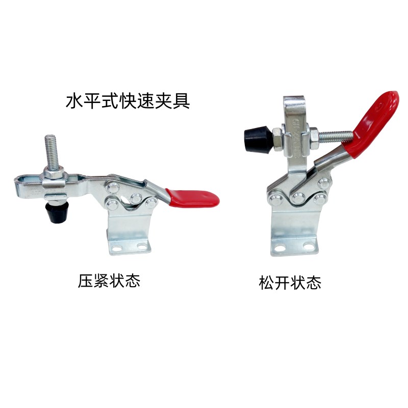水平式快速夹具压紧夹紧雕刻机压板压紧器201B 225D图片
