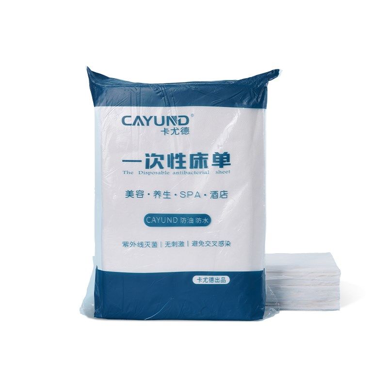 加厚一次性床单美容院专用防水防油床单按摩床无纺布床垫足疗垫单,床上用品,床单,淘宝优惠券,粉丝福利购,淘宝优惠卷