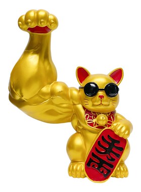 开业摆件大力招财猫麒麟臂劫财猫肌肉巨臂礼物大号礼品高档