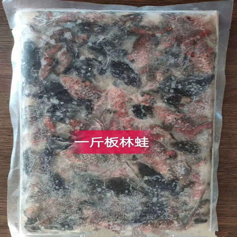 包邮去粘液泥鳅段麦穗鱼河虾冻林蛙发色鱼食龙鱼虎鱼魟鱼乌龟饲料图片