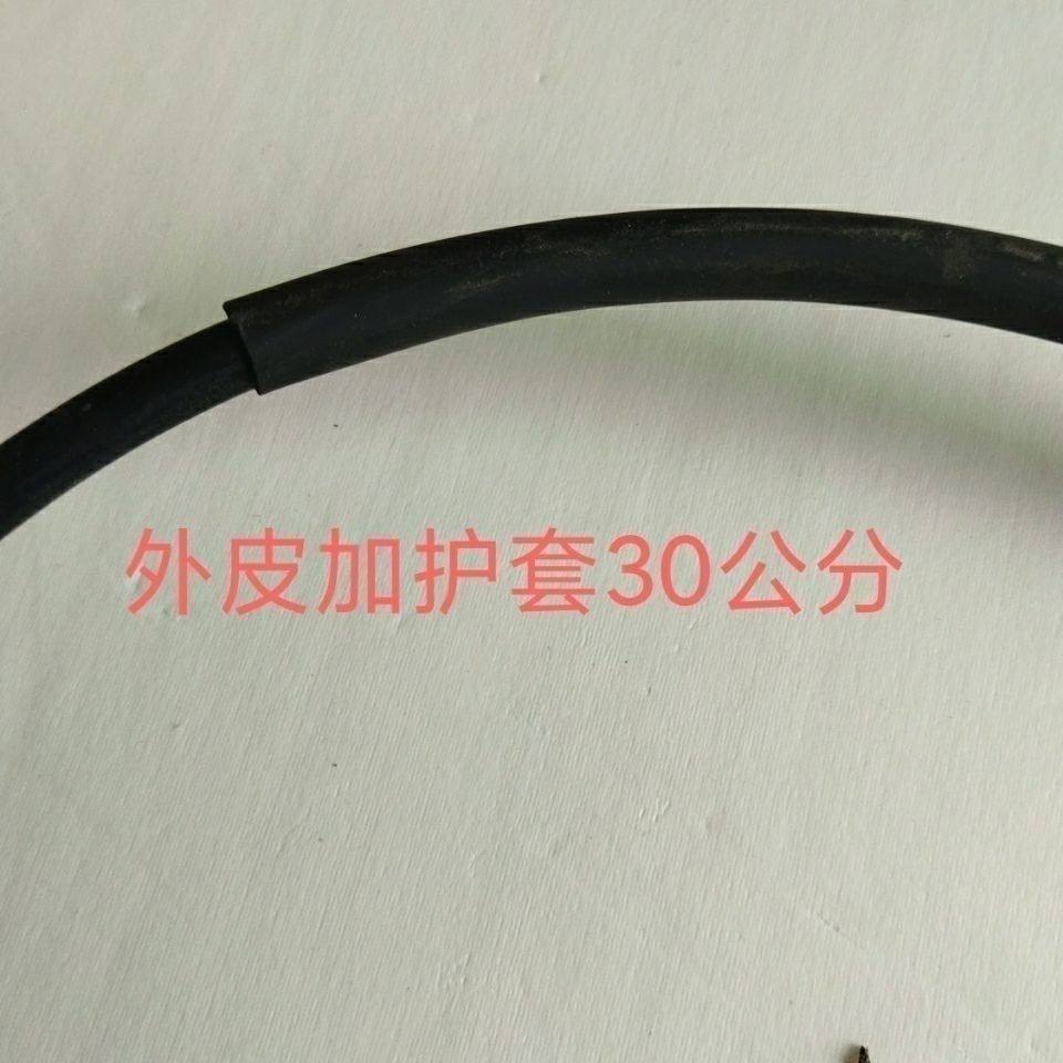 时风油门线农用三轮车油门拉线脚踏板控制器拉线时风三轮车配件图片