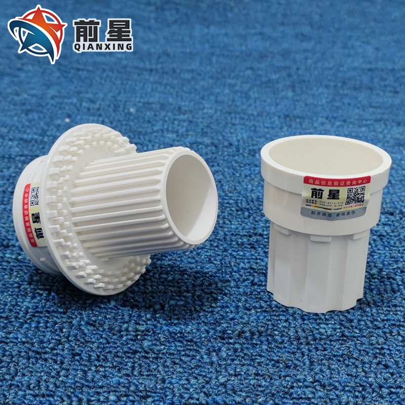 卫生间pvc二次排水暗地漏过滤器 神器预埋件暗漏集水器地漏50管75