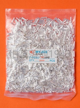 EN-0508裸铜管 管形裸端子 铜管 冷压 铜连接管GT型 2000只