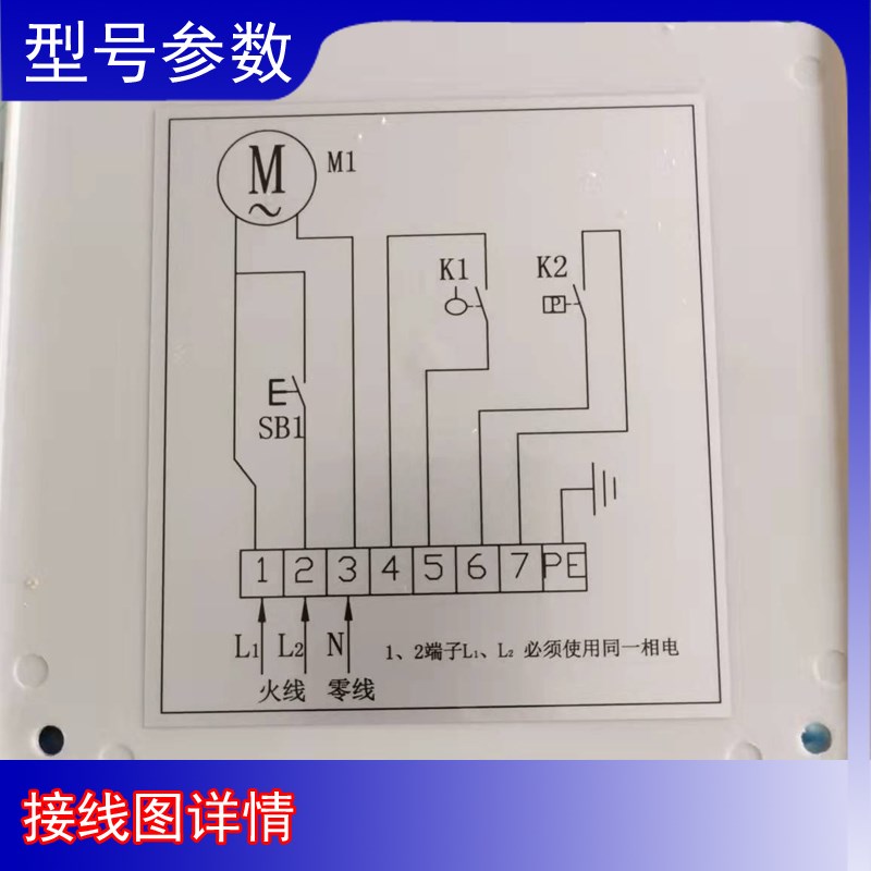河谷油泵NW-2202-210X震雄震德注塑机润滑泵TZ-2202-210X经济款震