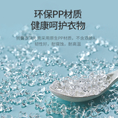 防风五个装 儿童衣架婴幼儿小衣架晒衣服挂小孩防滑晾衣架宝宝用品