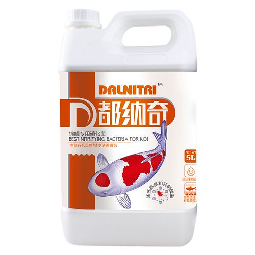 玛豆都纳奇锦鲤用消化硝化细菌硝化菌庭院鱼池净化水质净水剂澄清