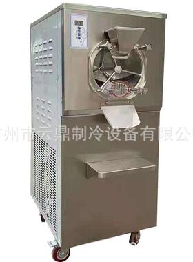 厂家供应 110V 意式冰激凌机 商用 Batch freezer 硬冰淇淋机