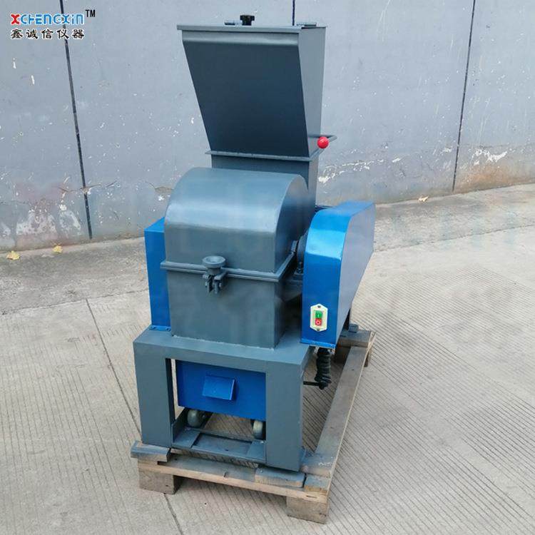 实验室粉碎机20%湿煤煤炭化验室厂玻璃矸石锤破机小型锤式破碎机,机械设备,破碎机,淘宝优惠券,粉丝福利购,淘宝优惠卷