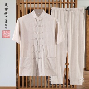 亚麻中年爸爸短袖唐装男式套装老人夏装棉麻半袖衬衫青年古风汉服