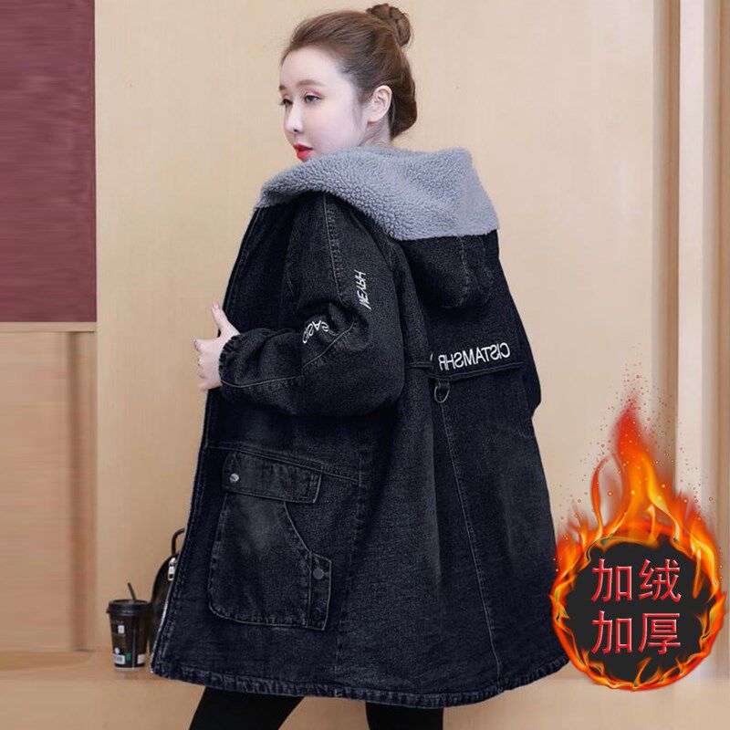 加绒加厚牛仔外套秋冬大码胖mm中长款棉服棉衣女冬装2024新款爆款