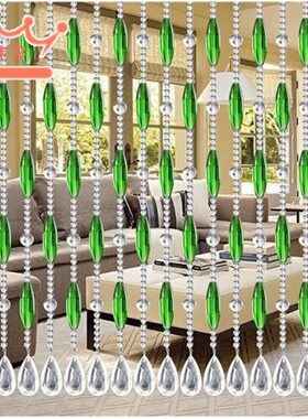 新款门帘成品绿色橄榄珠水晶隔断窗客厅卧室玄关化妆室线帘挂帘子