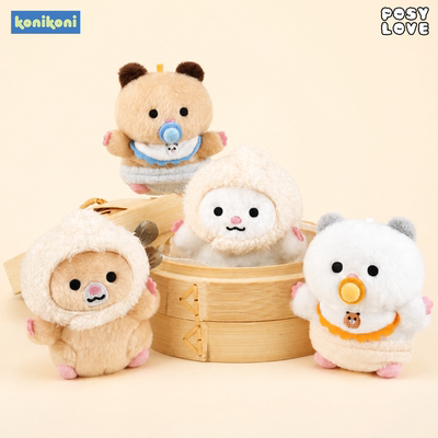 【新品】konikoni正版posylove仓鼠豆糕米糕毛绒挂件可爱玩偶礼物