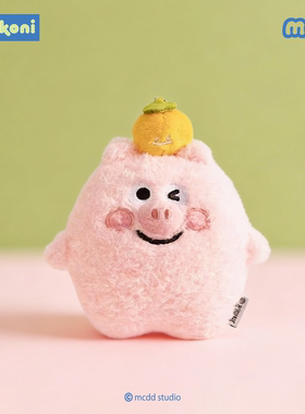 友游正版猪培根毛绒挂件书包包包挂饰公仔玩偶钥匙扣可爱超萌玩具