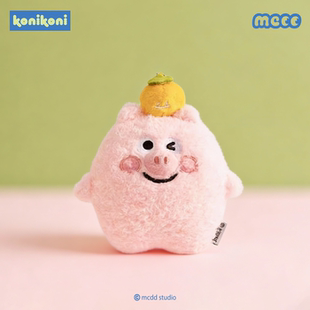 友游正版猪培根毛绒挂件书包包包挂饰公仔玩偶钥匙扣可爱超萌玩具