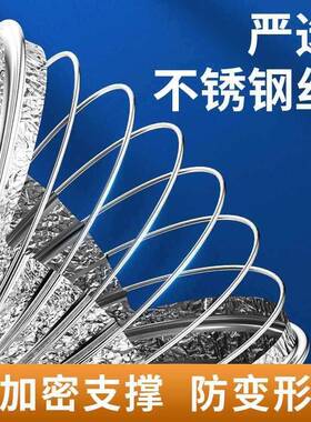静音箔MVJ抽烟机排油烟管厨房排气排风管铝不锈钢伸软管止逆阀缩