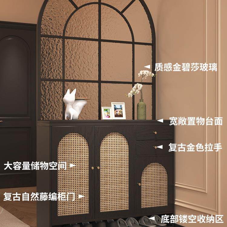 正法断式958复古玄柜鞋柜一体中古风玻璃铁艺入户对门关屏风藤编