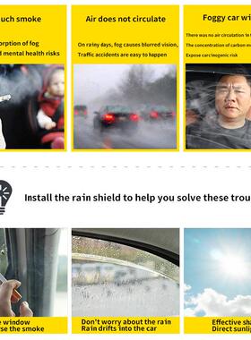 适用于威飒晴雨雨遮阳板雨眉74016T挡OYOTAVenzaW田i丰ndowvisor