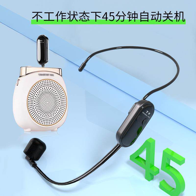 潮步头式麦无线小蜜蜂克风M100T教师上课扩音器音手持收戴导游话