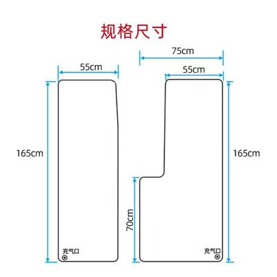 新二代定制车载充拉丝床款气垫前排整体单分体主驾副驾人午73053