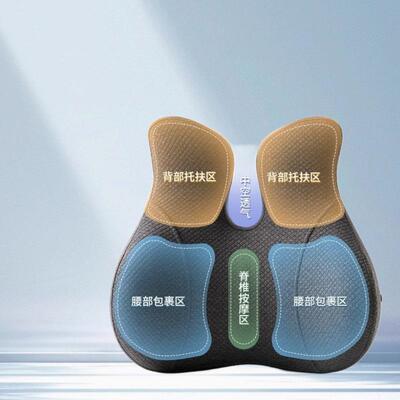 办公ZYK11040室腰护腰器座用椅靠靠枕垫孕妇神腰垫久坐车腰靠记忆