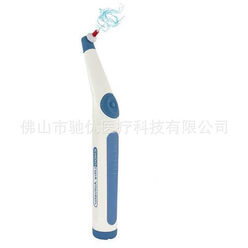 4150098牙科根管荡机器口腔超声波线超强钙荡洗笔取断针去除无化