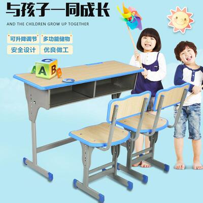 桌椅厂家直导销中学生课YM001-1桌学校培训班辅班双人升小课降课
