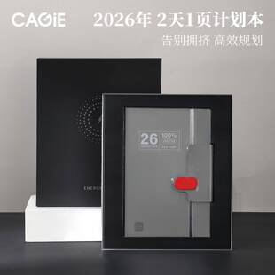 杰206新款创意册日卡程本手无品牌/账本计划本效率手商务办公印2l