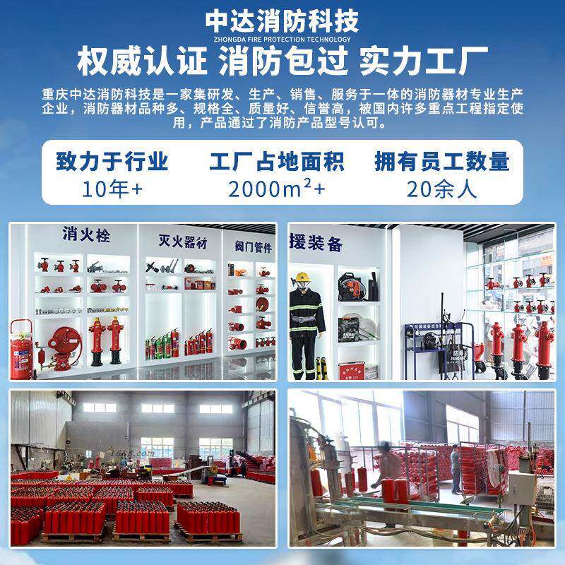 双牛消防分水器一二可咨询进三出进分水一器消防快速接头出工厂