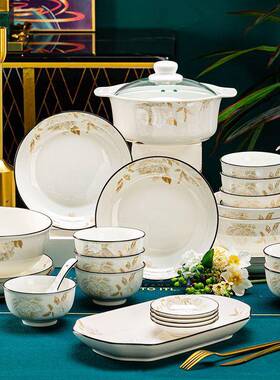 碗家用2新0碗25款简约碗碟套装陶瓷碗中式碗盘子饭高颜值CHD筷餐