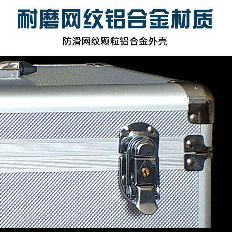 检疫工具箱取样箱箱兽用出诊动物防疫采样箱铝合兽金HKQ医专用箱