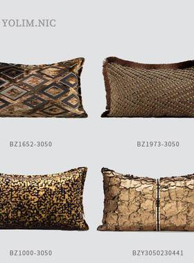 黑金色板高端轻奢割VQC绒提花样房别墅厅沙发客级床头高感靠枕靠