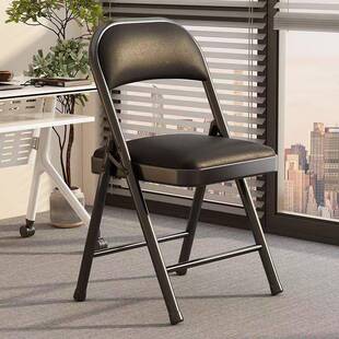 家用公折叠椅脑电椅简靠背椅便携椅默认项子餐椅会易议椅办椅培训