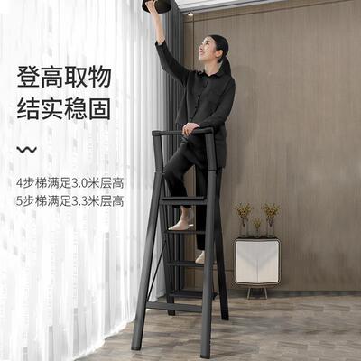 铝肯泰梯子伸缩梯家用人KT-A4叠字梯内加厚合金折梯室多功能四步