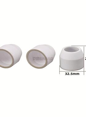 P0等离子0割8枪喷嘴LG10电极割K嘴1.5P8035P80等离子割枪喷嘴35PC