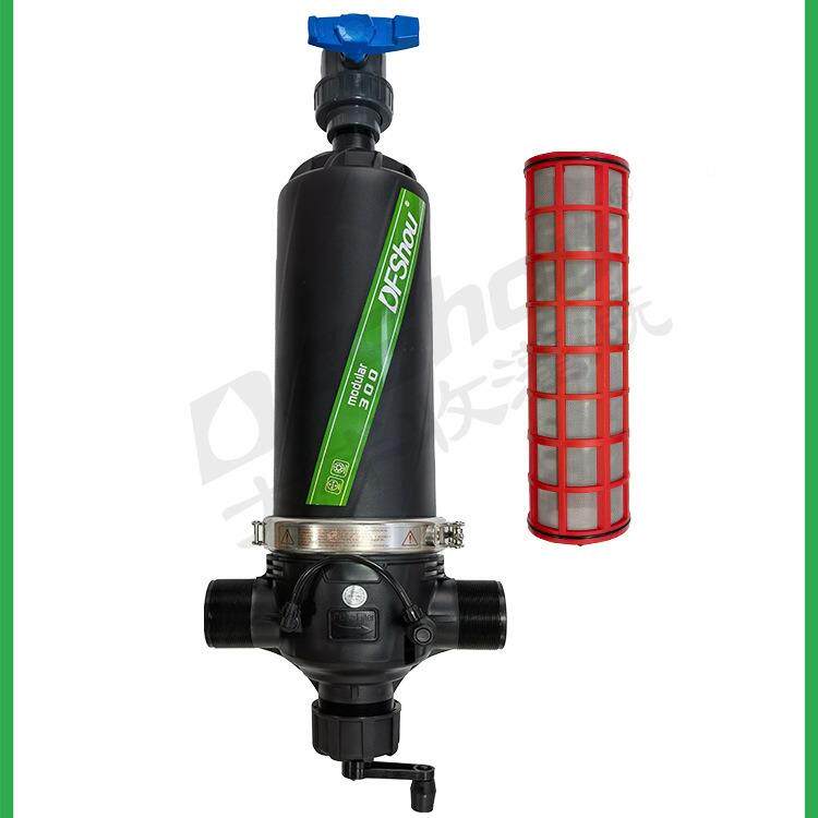 UHU手网式过滤器固液分离塑料业灌溉节水工具有效滤过水农中摇杂