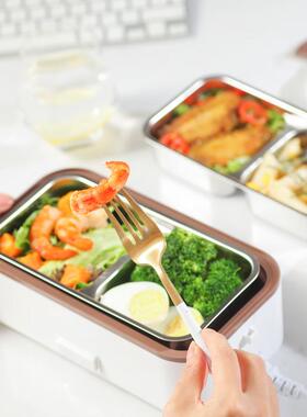 加热饭盒自热层带不锈钢便当18691饭盒饭蒸三煮可插电电热保温饭