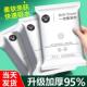 100包一次性独浴厂家直供巾毛单包装 加厚加大吸水便捷酒巾民宿店