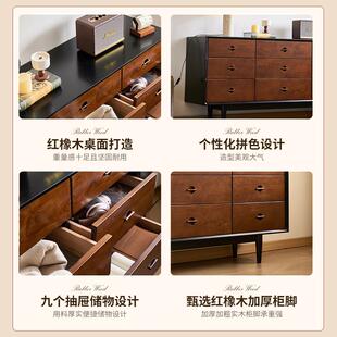 中古小户型卧室置物柜柜实木风斗物柜储复古抽屉柜NTMY-G31客厅九