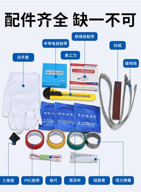 冷缩电缆终端头10v户内外高压电缆附件缘管绝k单995芯三芯电缆头
