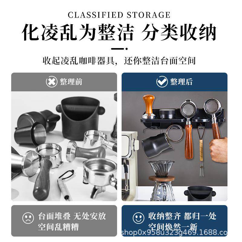 意式SJY咖啡机柄收纳架挂架啡配件粉咖手碗咖器啡具收纳架咖啡置